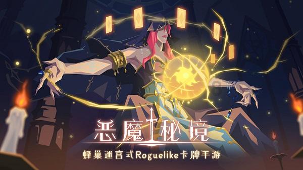 为什么年轻人都爱往大城市挤