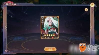 睦邻友好 欣欣向“龙”