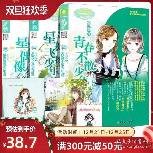 襄阳餐厅哪些好吃游戏画面