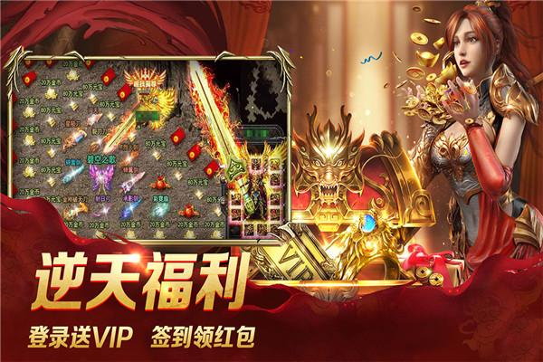 全民烧脑3去广告版