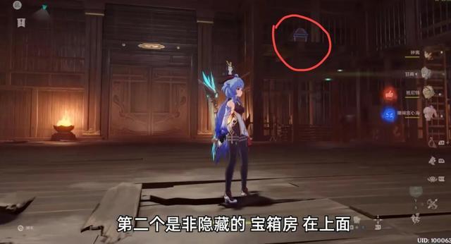 逃离幽灵之森