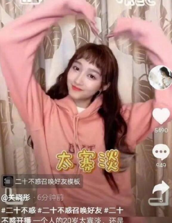 国务院常务会议听取资本市场运行情况及工作考虑的汇报