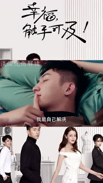 僵尸顶顶乐