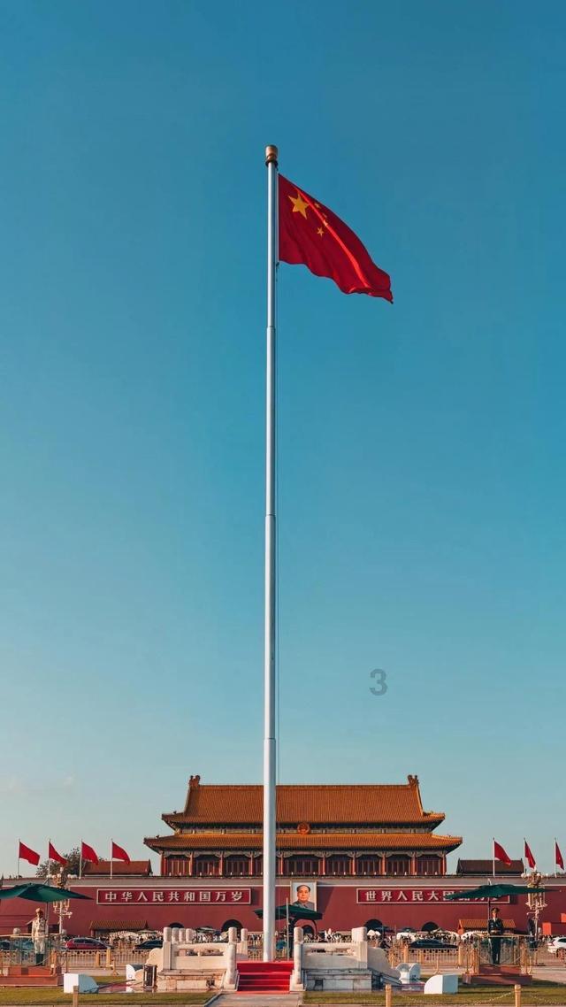 森迪公主夏日度假