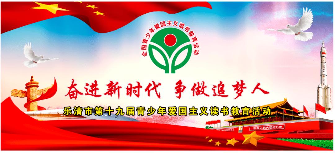 休闲钓鱼