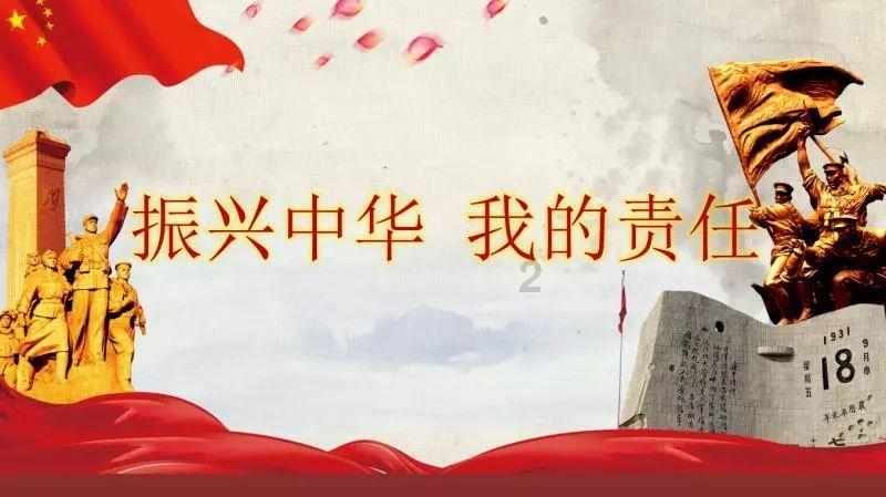 德州市政府办公室与德州市诗词协会联合举办“写春联送祝福”活动