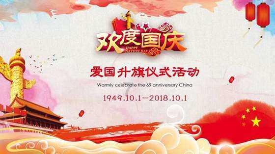 古堡逃生