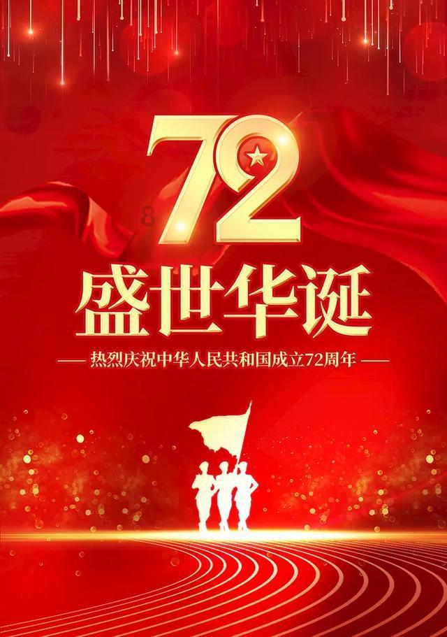适合亲子游玩的地方游戏画面