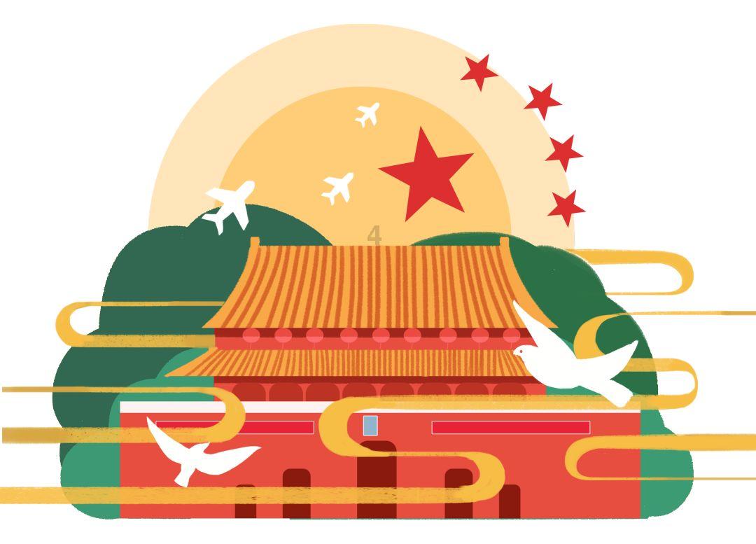 攀登高峰