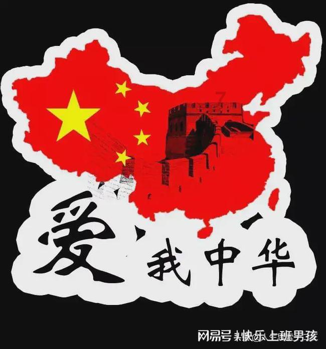 一箪食的食什么意思？设酒杀鸡作食的食是什么意思 苦其心志的志什么意思