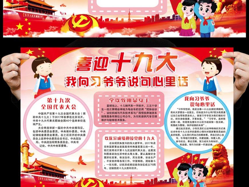 逃离无人大住宅
