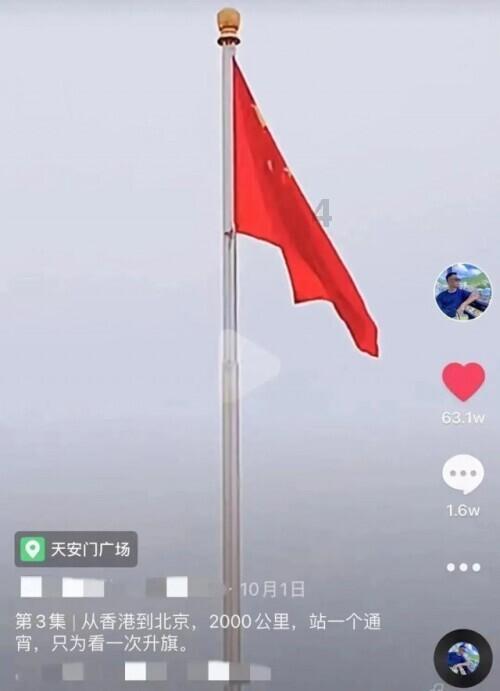 E句话 | “宁愿坐在宝马里哭”,她半年被家暴七次