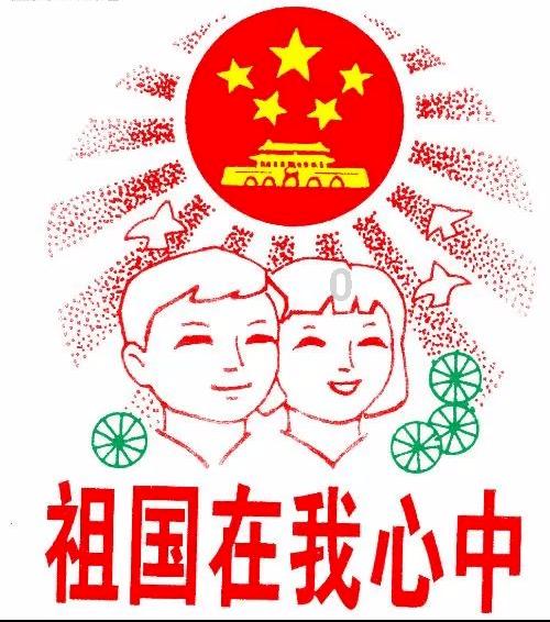 狂野飙客4