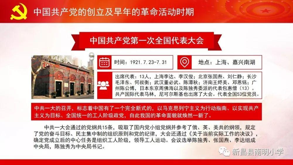 南京玄武公安探望103岁孤寡老人，30年的爱心仍在延续