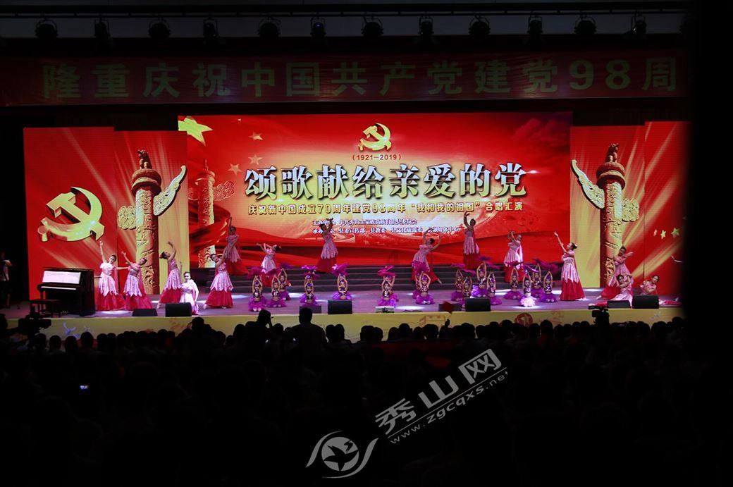 在恋爱中，男生的哪些行为会让女生感觉很暖？游戏画面