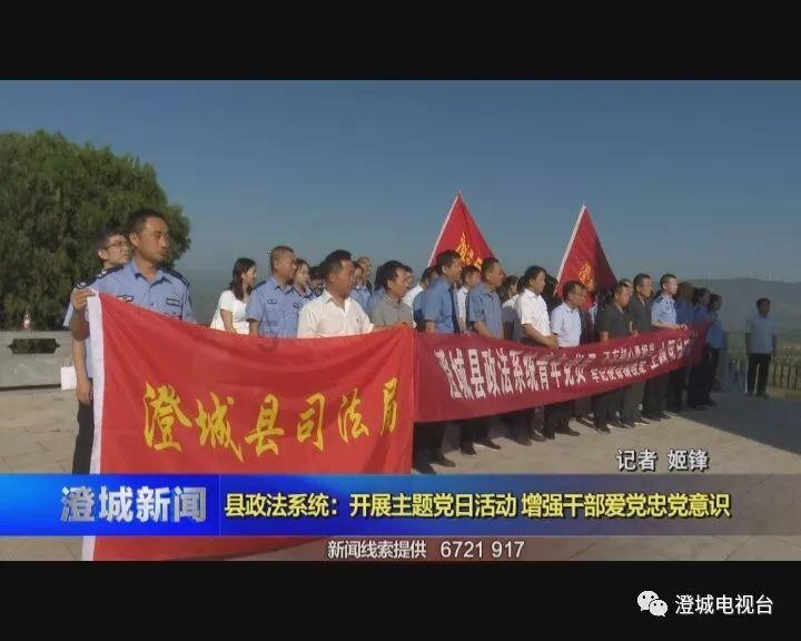 科技金融支持力度持续加大 助力贵州中小科技企业成长