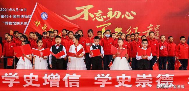 绿意盎然