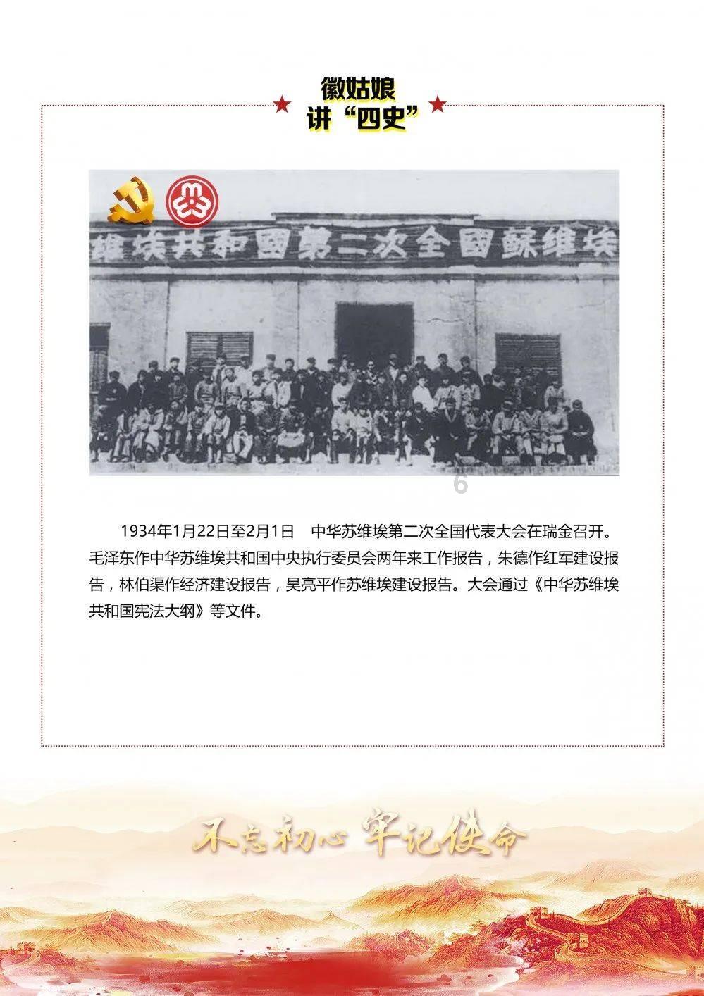 闫会宁主任提醒：女人3处长“疙瘩”，别乱抠，可能是HPV来了