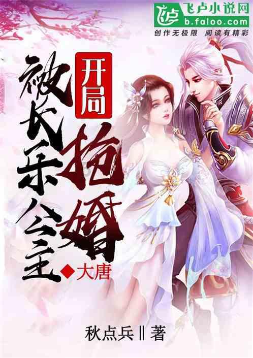 挣扎的隋杨,混乱的中原-江都兵变,一朝风云散