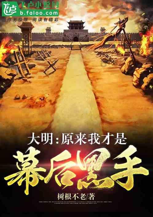 述职汇报交答卷 压实责任再启航——彭家坪镇召开2023年度村（社区）党组织书记抓基层党建工作述职评议考核大会