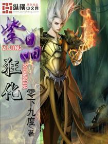 填满红色选关版
