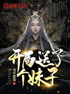 男生过生日，女生会给哪些男生主动发红包？？游戏画面